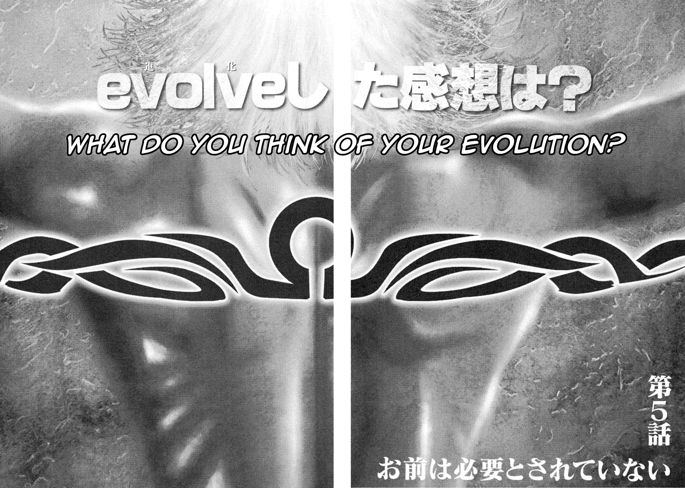 Omega Tribe chapter 5 page 2