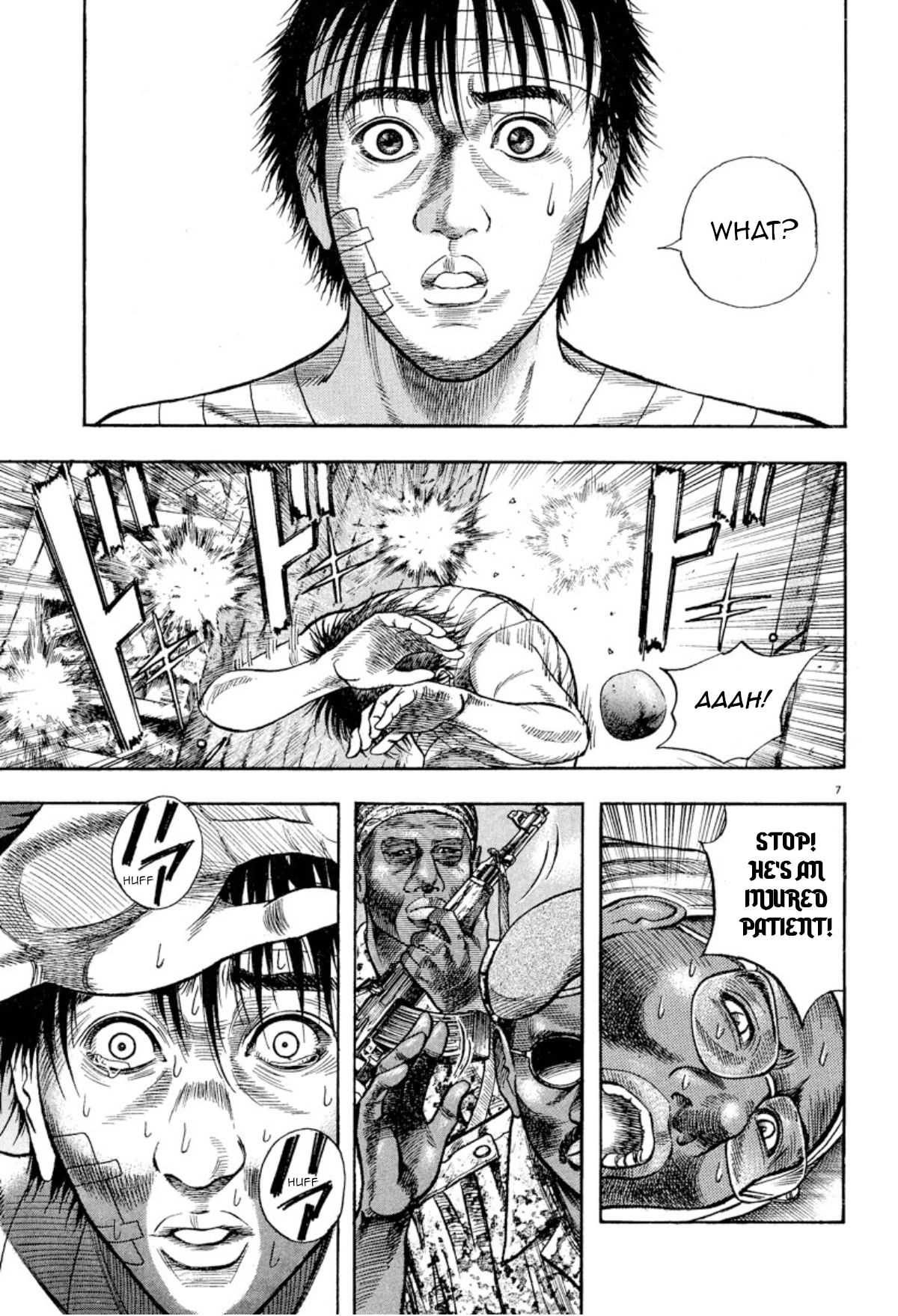 Omega Tribe chapter 6.5 page 3