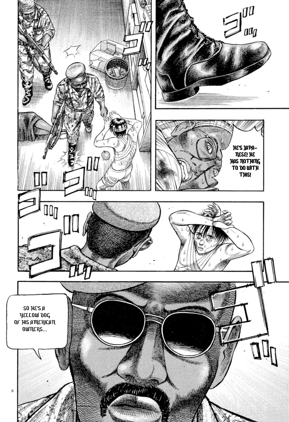 Omega Tribe chapter 6.5 page 4