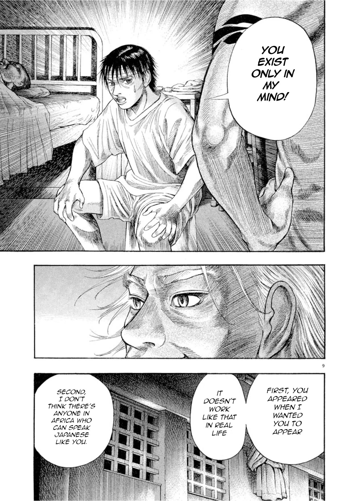 Omega Tribe chapter 9 page 11