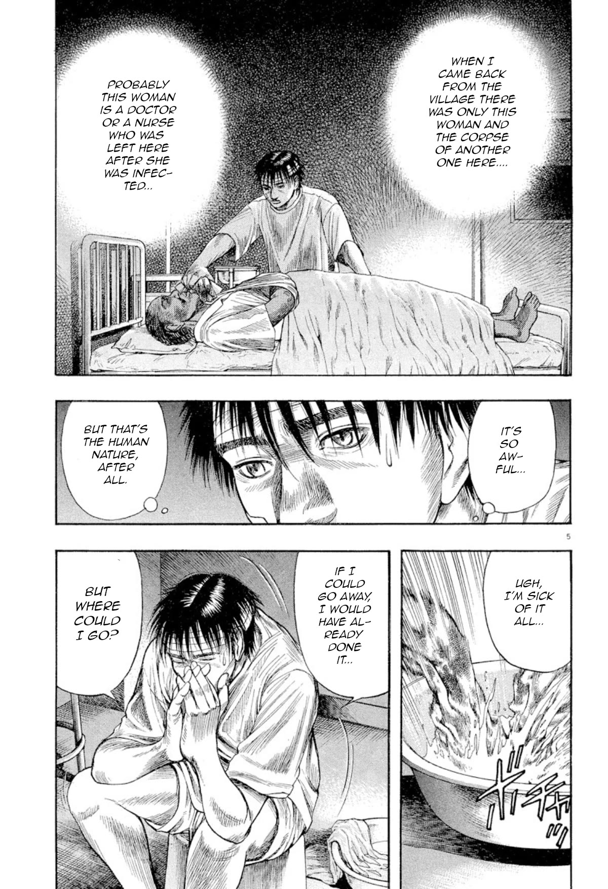 Omega Tribe chapter 9 page 7