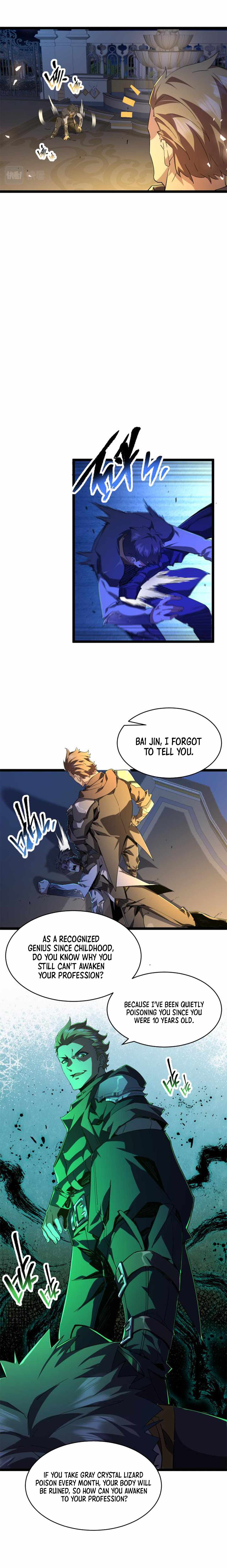 Omnipotent Warrior chapter 1 page 12