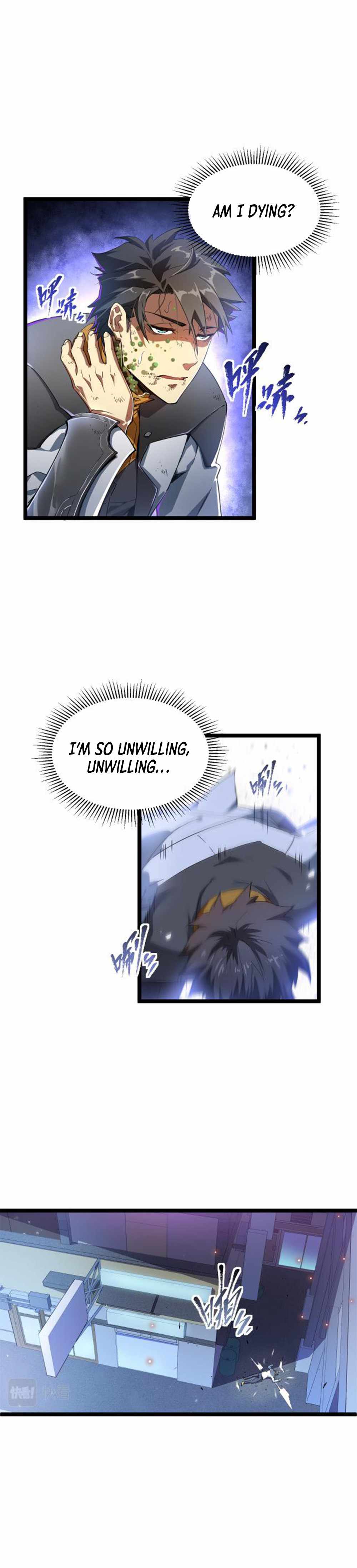 Omnipotent Warrior chapter 1 page 18