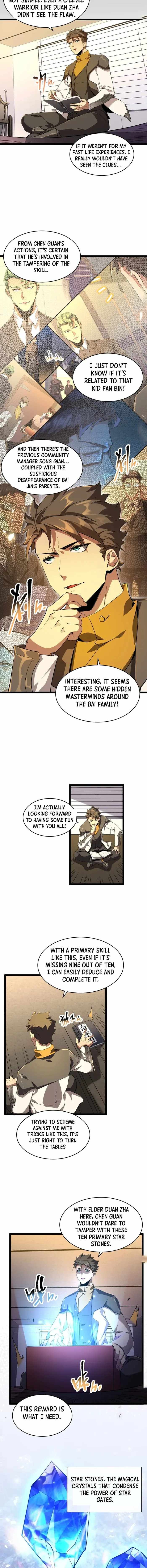 Omnipotent Warrior chapter 10 page 6