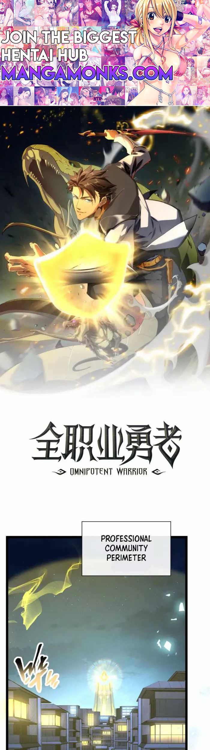 Omnipotent Warrior chapter 12 page 1