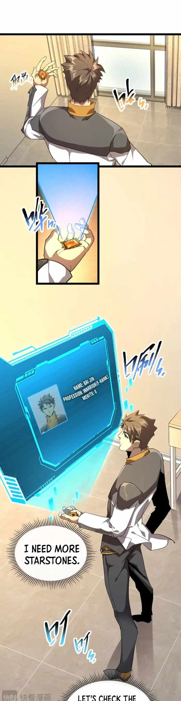 Omnipotent Warrior chapter 12 page 11