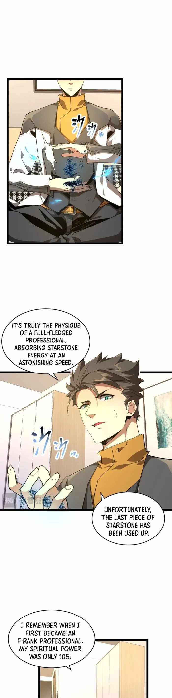 Omnipotent Warrior chapter 12 page 3