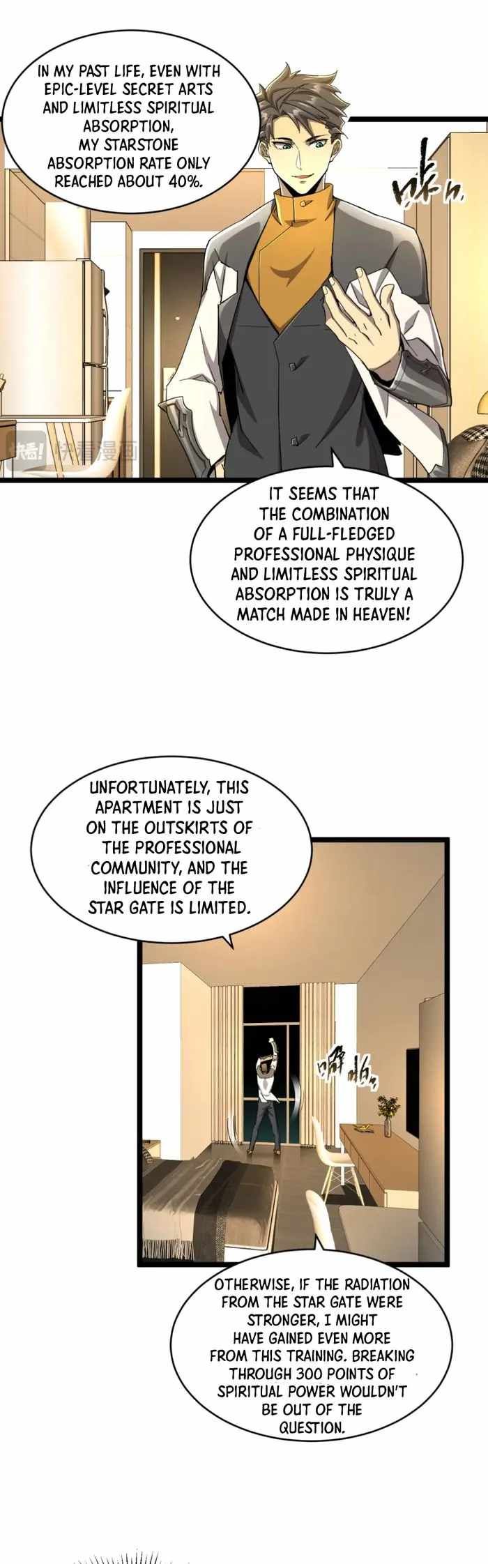 Omnipotent Warrior chapter 12 page 6