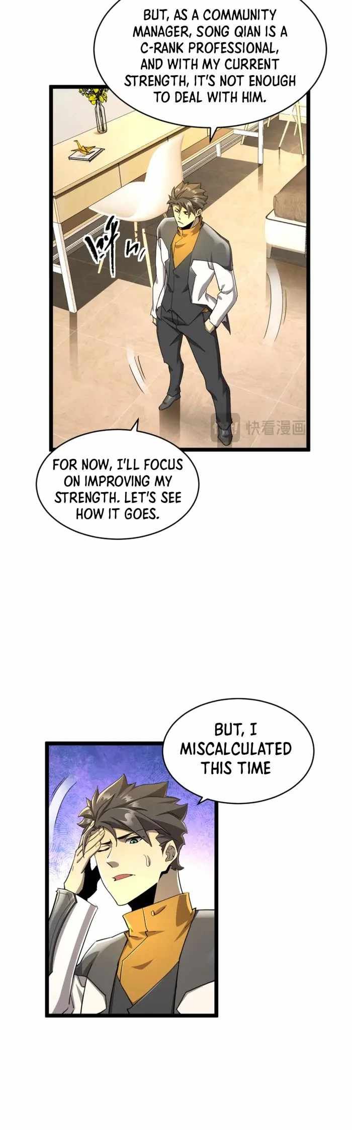 Omnipotent Warrior chapter 12 page 9