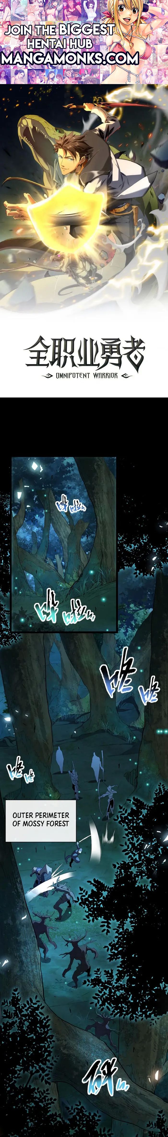 Omnipotent Warrior chapter 13 page 1