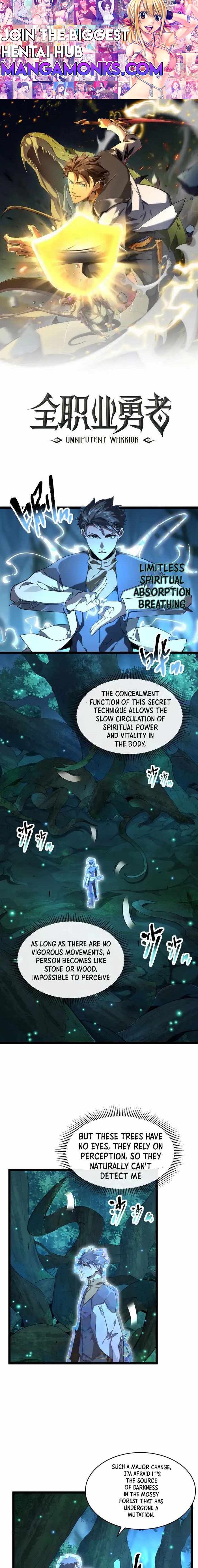 Omnipotent Warrior chapter 15 page 1