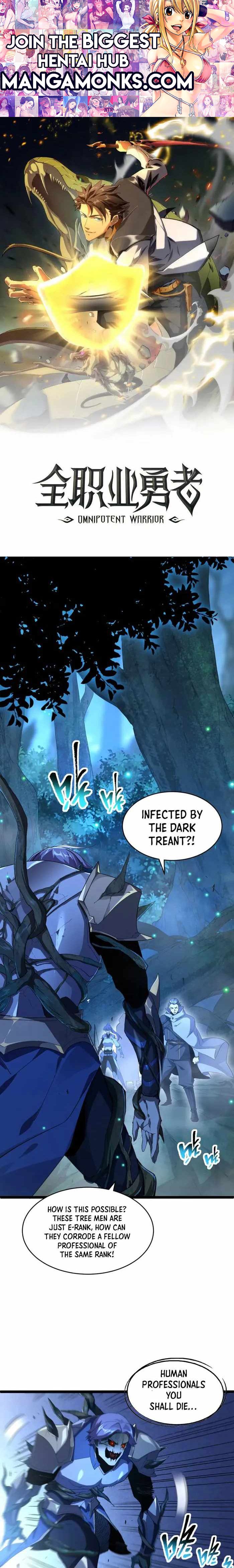 Omnipotent Warrior chapter 16 page 1