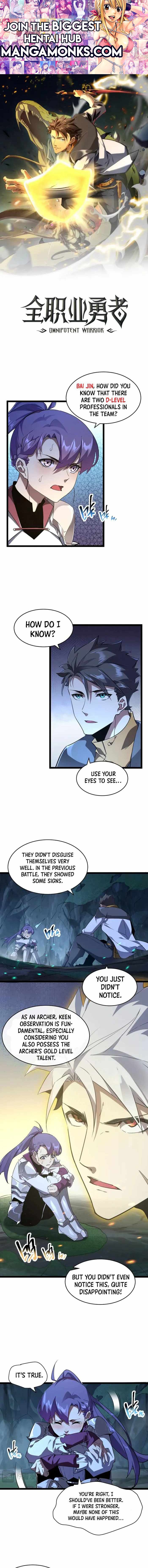 Omnipotent Warrior chapter 17 page 1