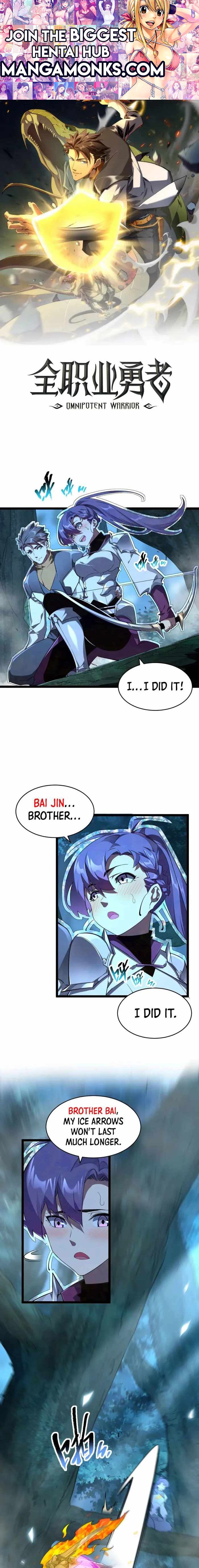 Omnipotent Warrior chapter 18 page 1