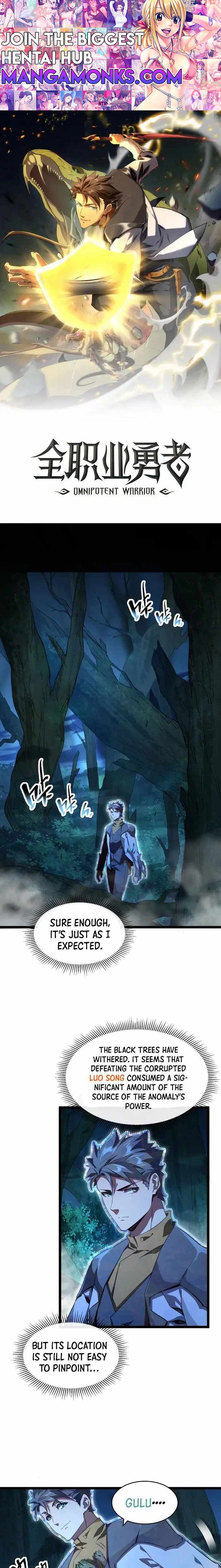Omnipotent Warrior chapter 19 page 1