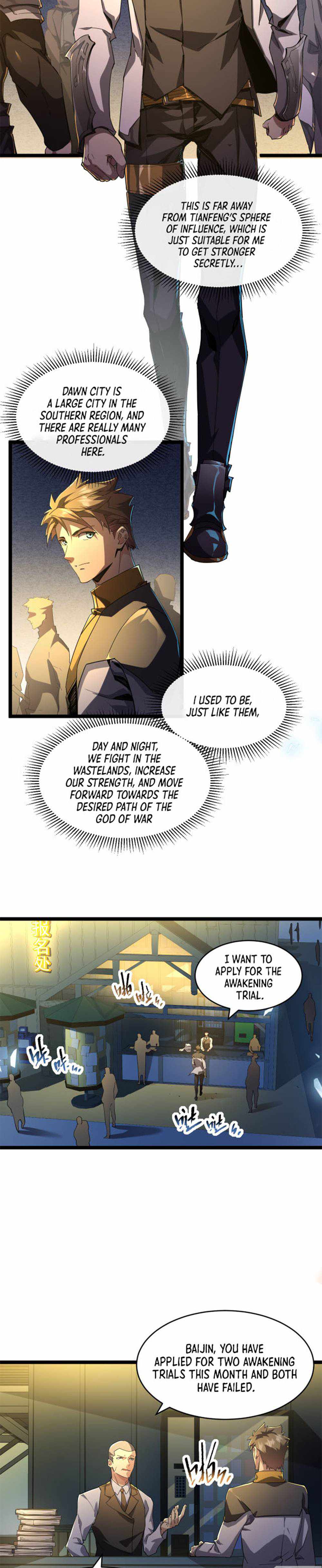 Omnipotent Warrior chapter 2 page 3