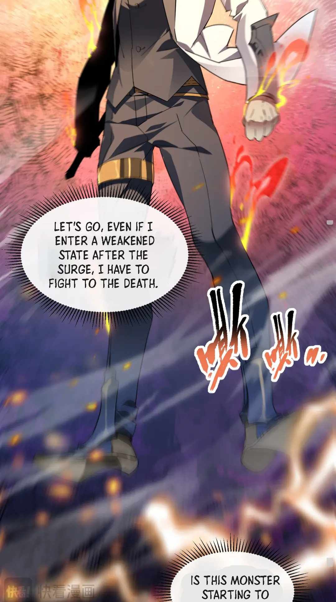 Omnipotent Warrior chapter 22 page 15