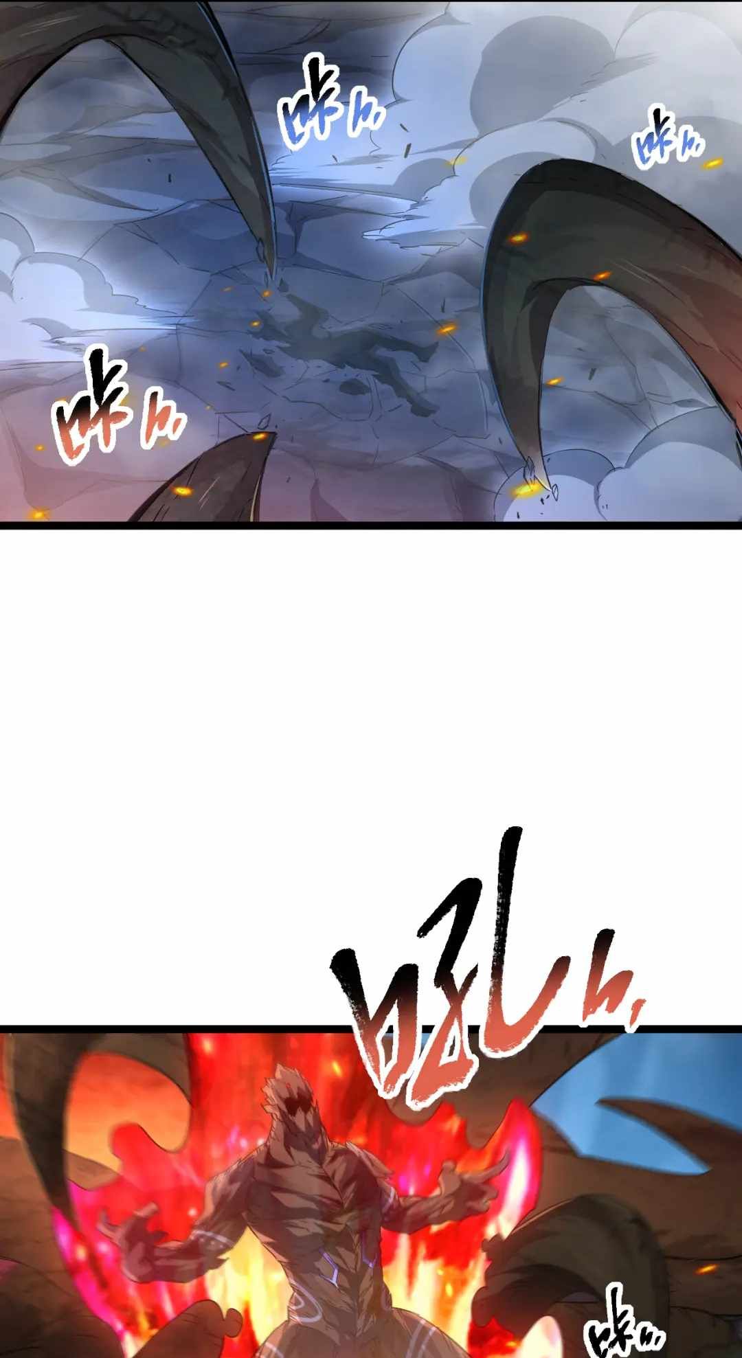 Omnipotent Warrior chapter 22 page 25