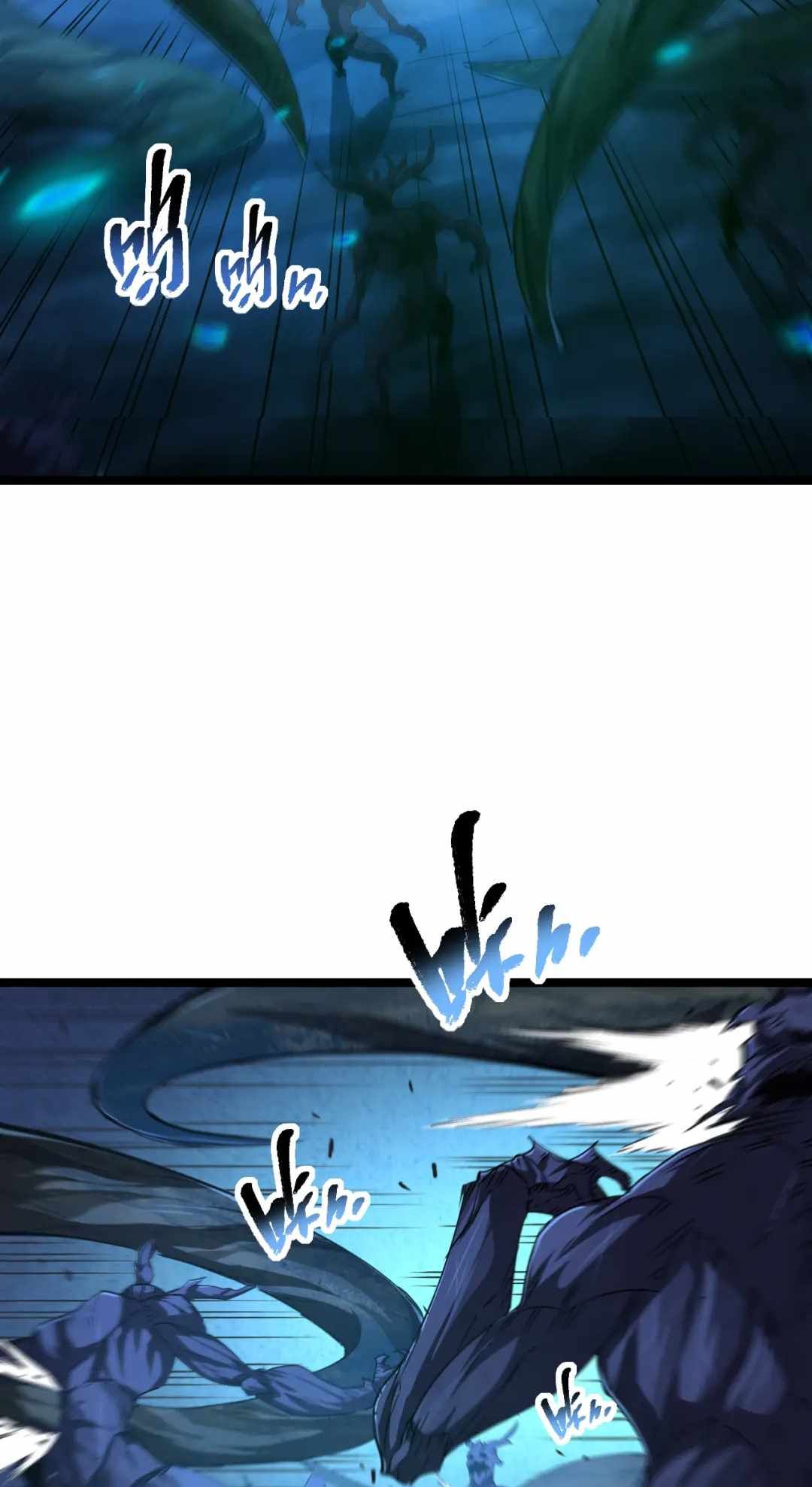 Omnipotent Warrior chapter 22 page 27