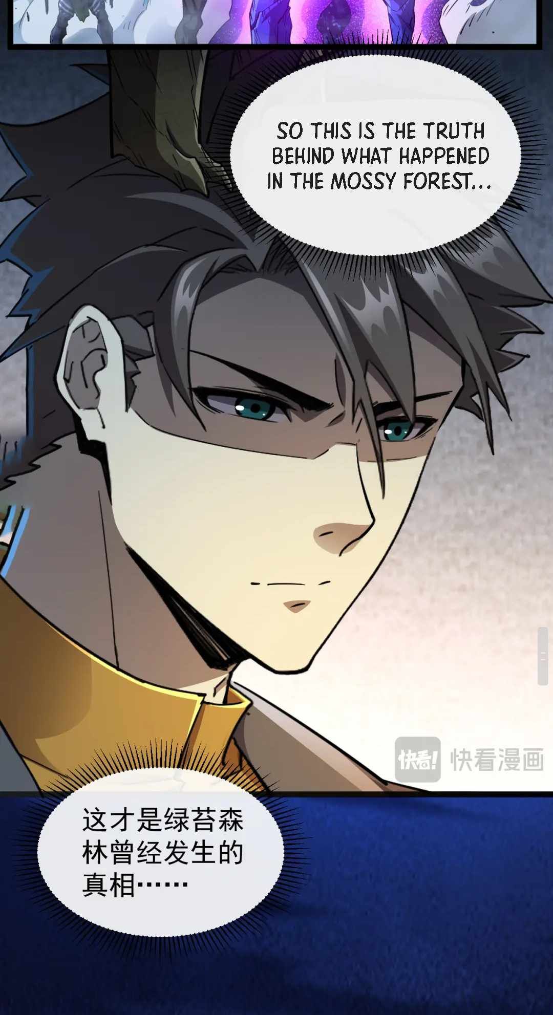 Omnipotent Warrior chapter 22 page 43