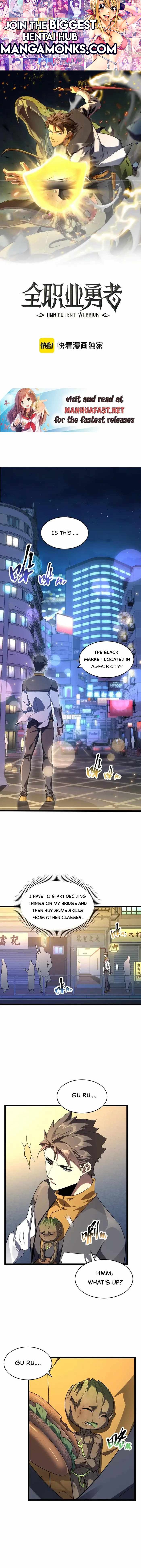 Omnipotent Warrior chapter 24 page 1
