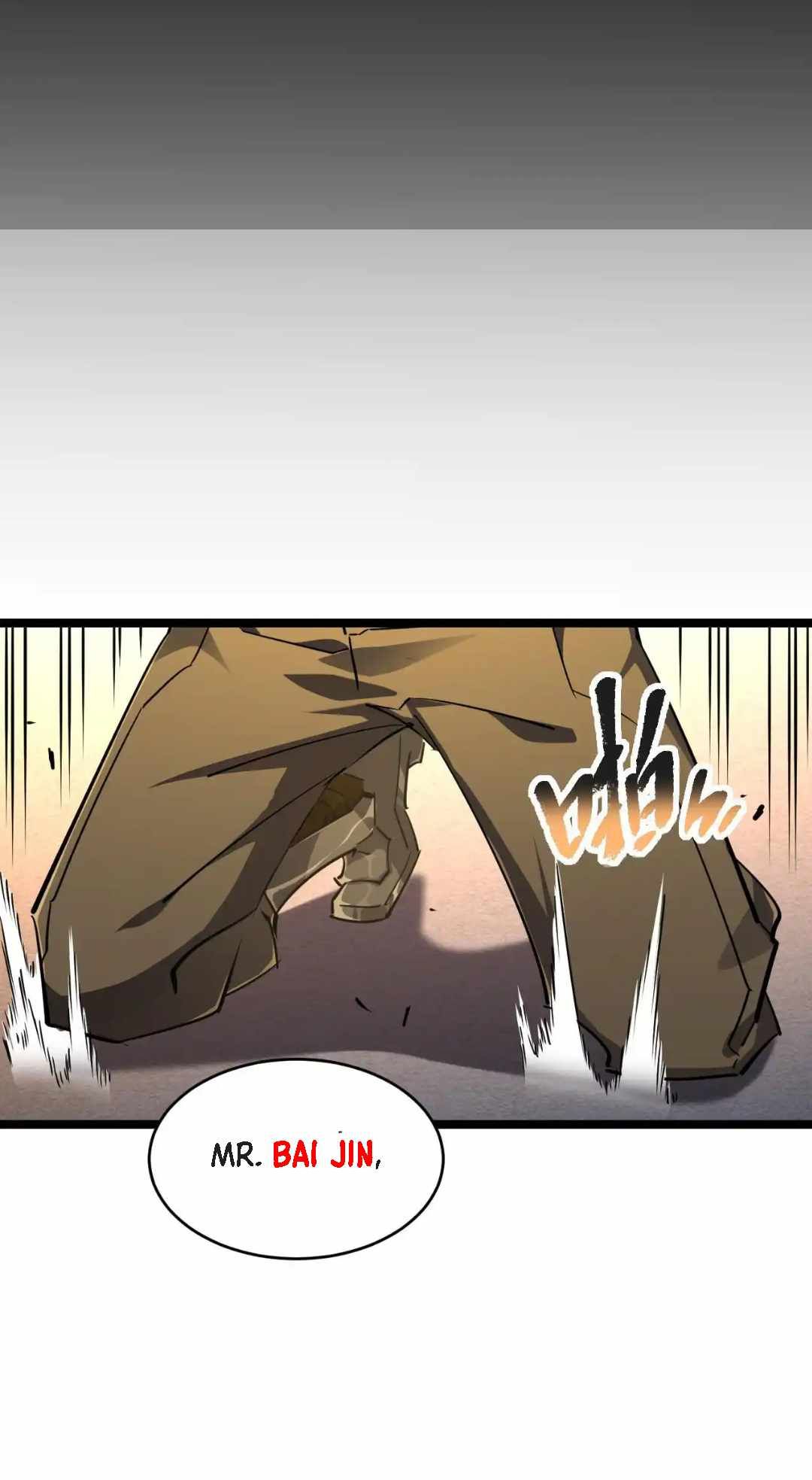 Omnipotent Warrior chapter 26 page 14