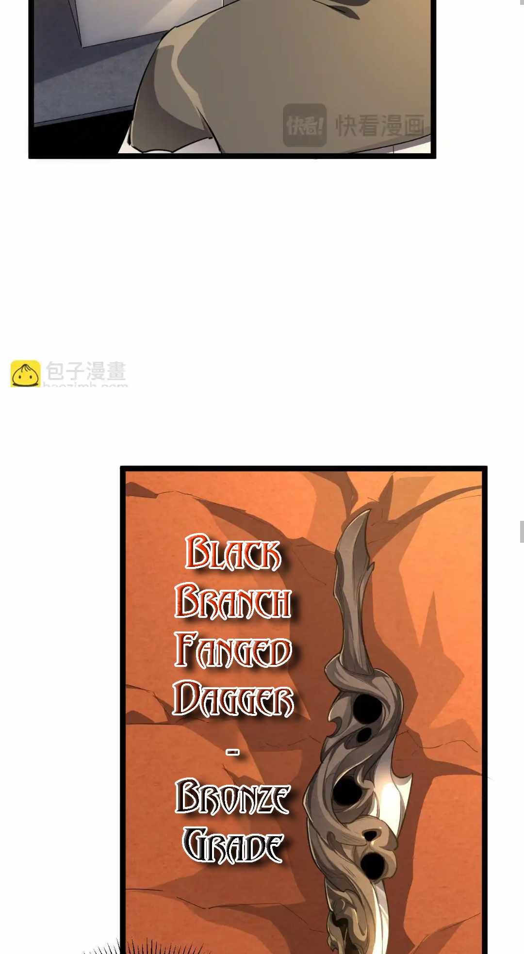 Omnipotent Warrior chapter 26 page 19