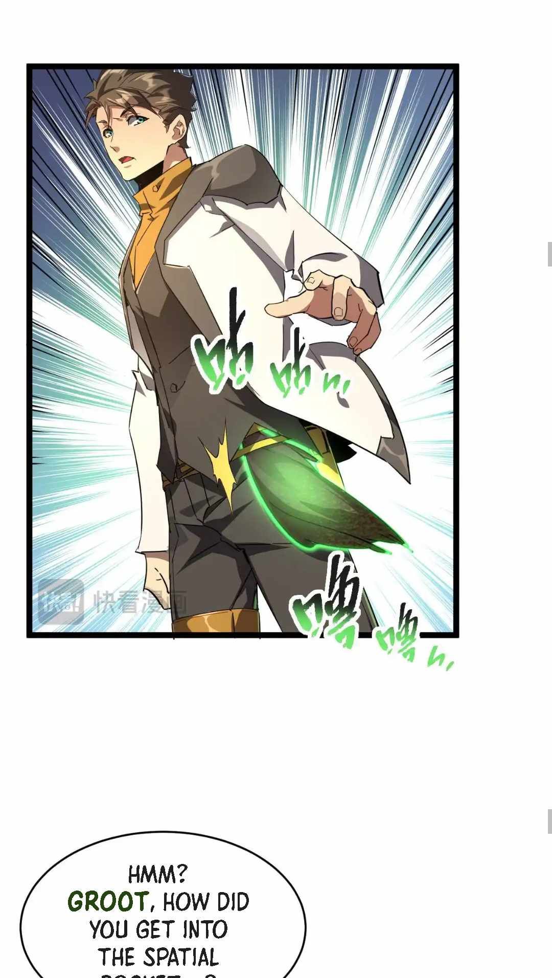 Omnipotent Warrior chapter 26 page 29