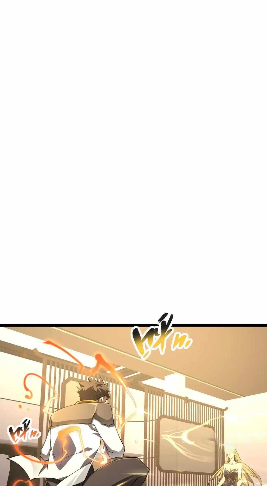 Omnipotent Warrior chapter 26 page 3