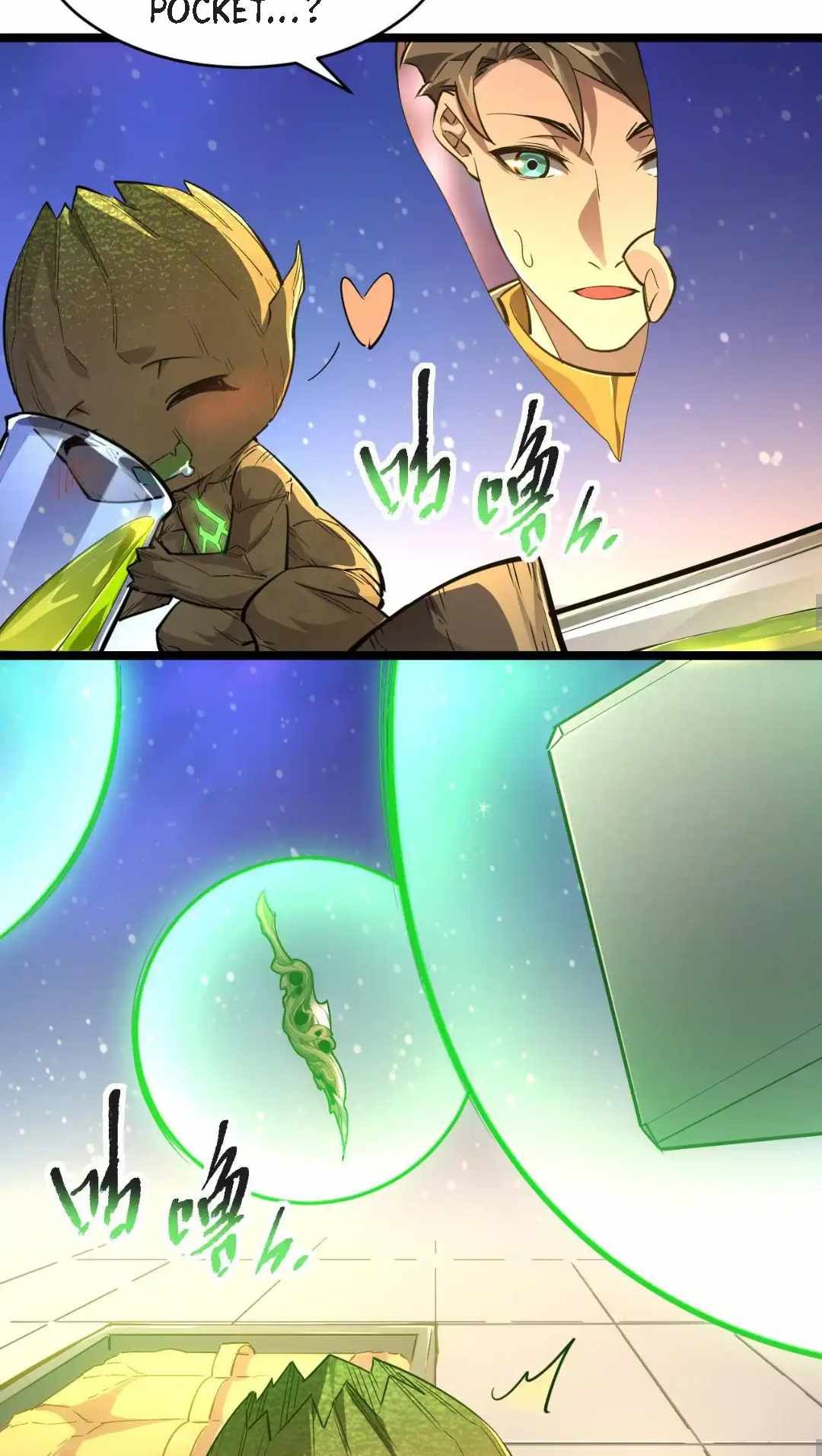 Omnipotent Warrior chapter 26 page 30