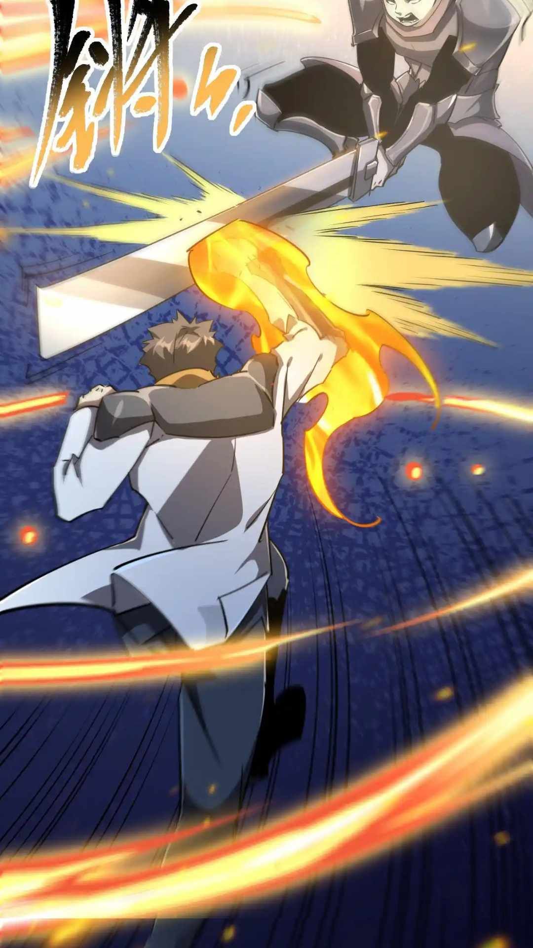 Omnipotent Warrior chapter 27 page 13