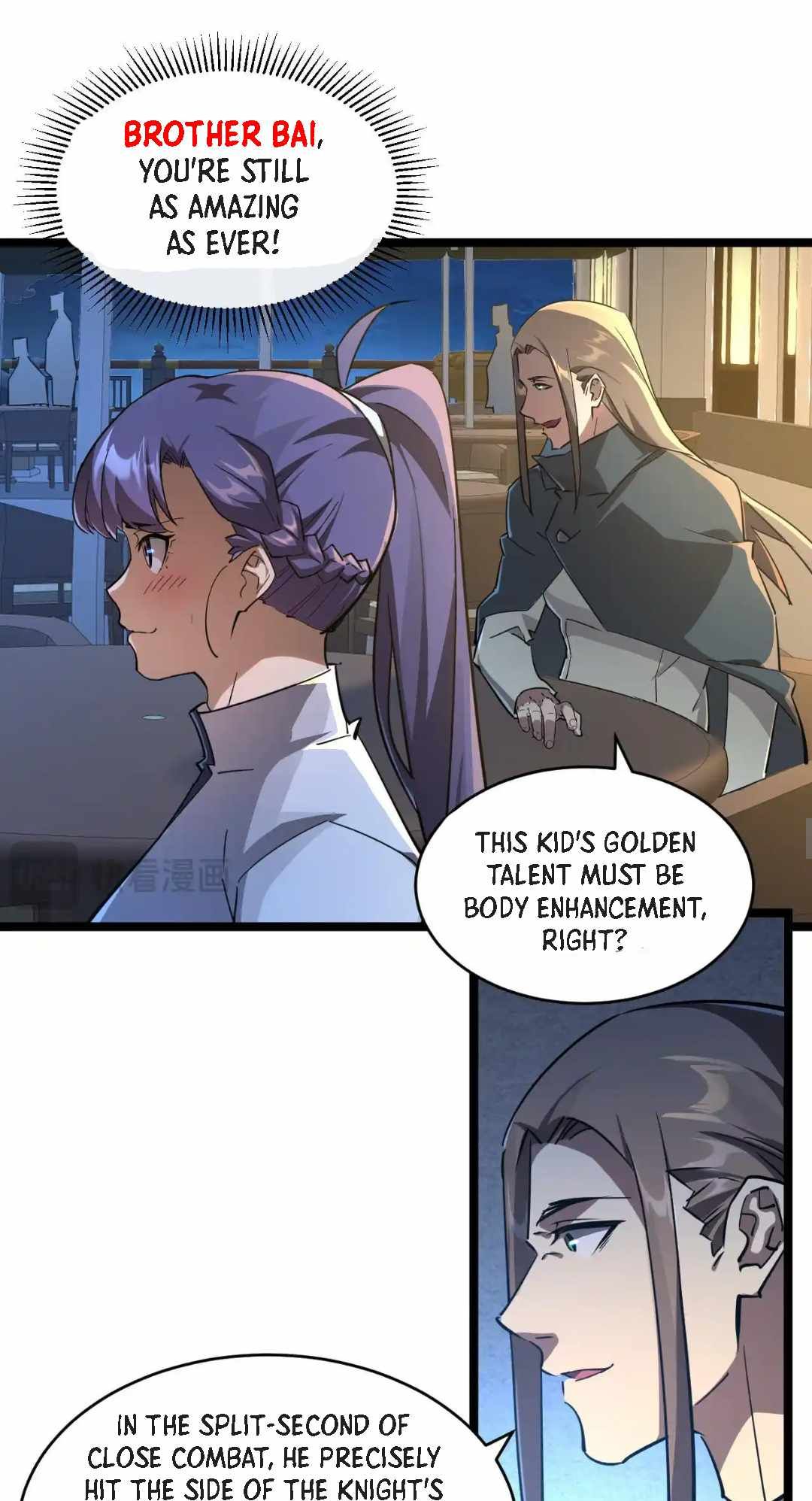 Omnipotent Warrior chapter 27 page 19