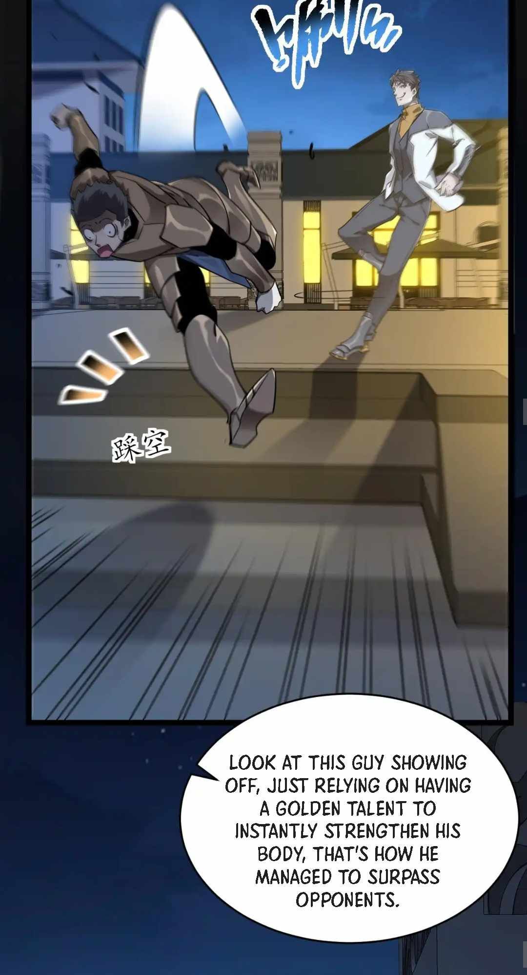 Omnipotent Warrior chapter 27 page 25