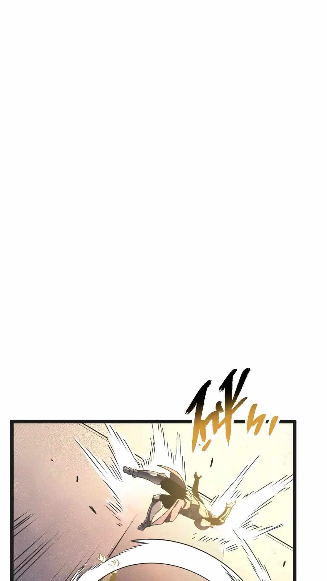 Omnipotent Warrior chapter 27 page 3