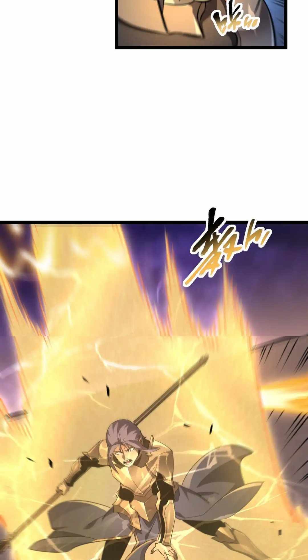 Omnipotent Warrior chapter 28 page 11