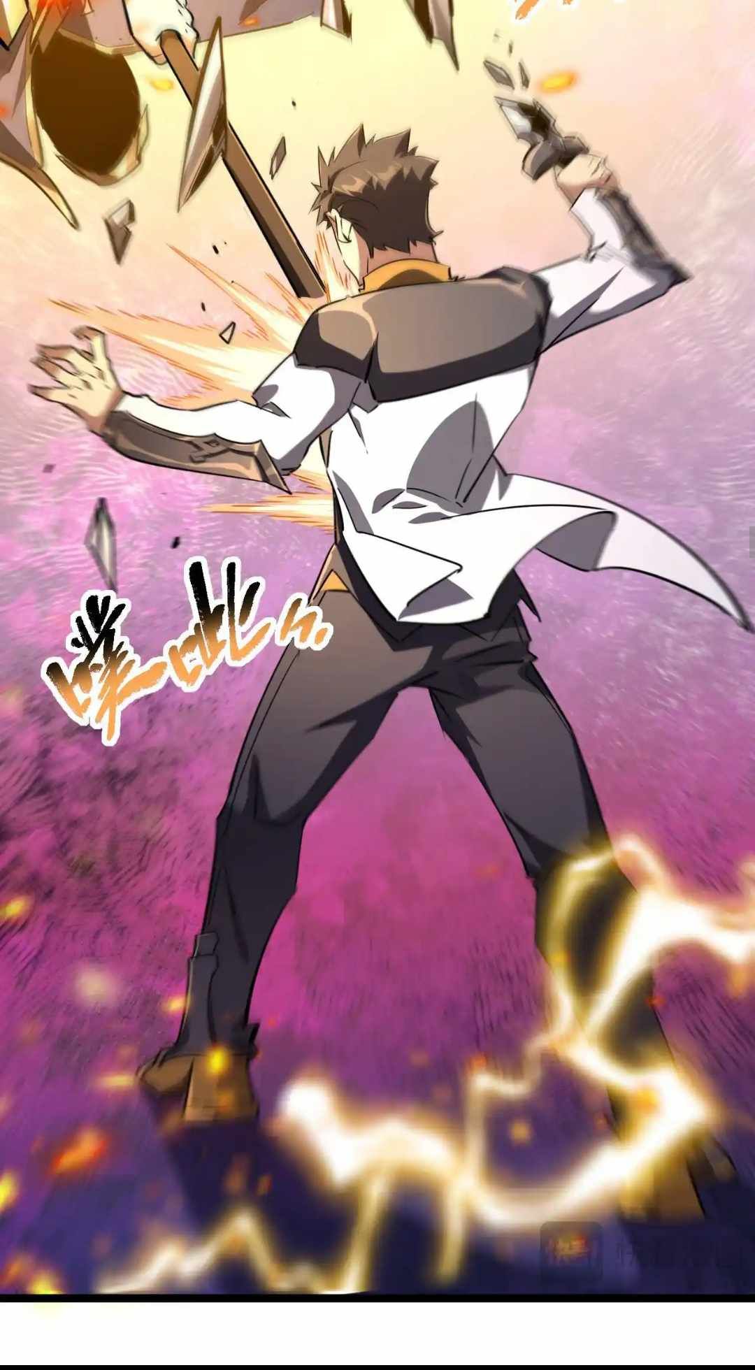 Omnipotent Warrior chapter 28 page 21