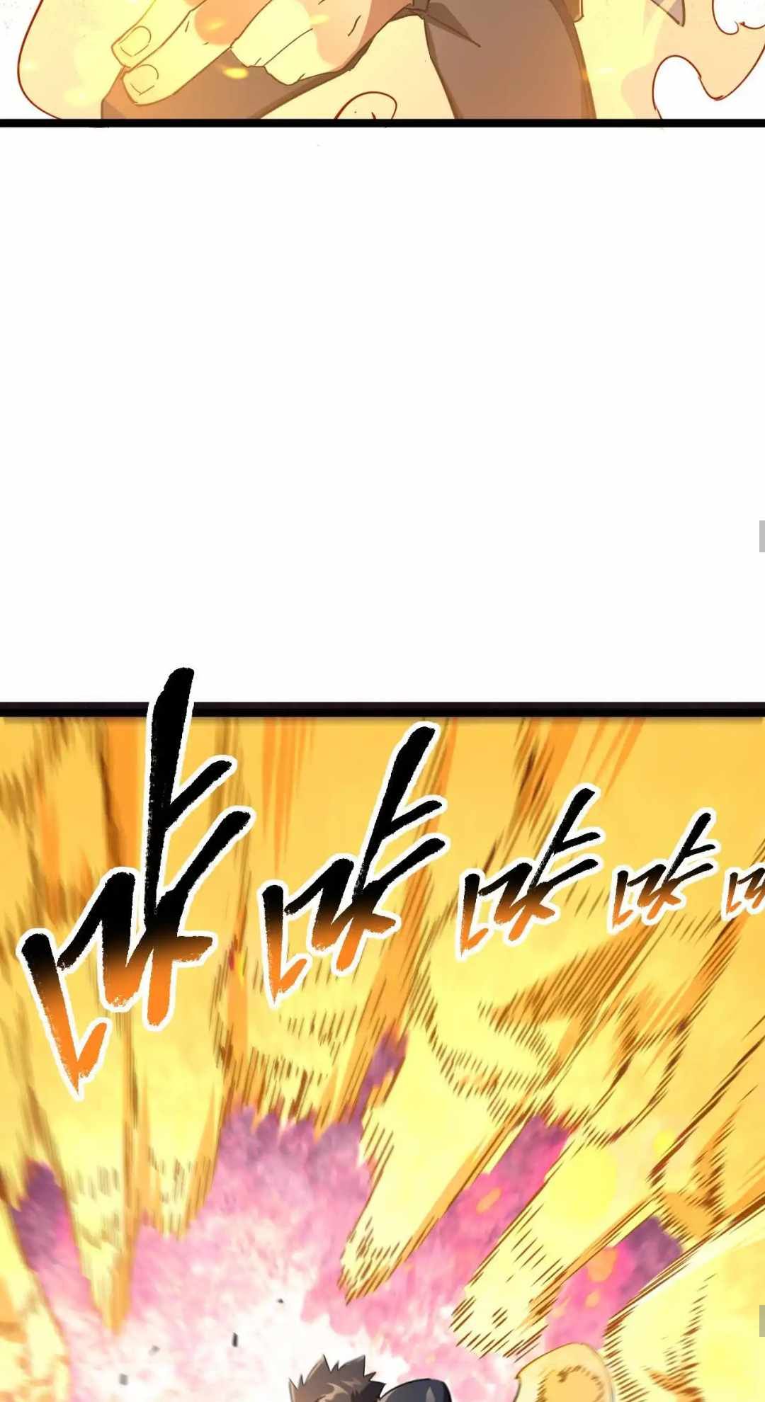 Omnipotent Warrior chapter 28 page 32