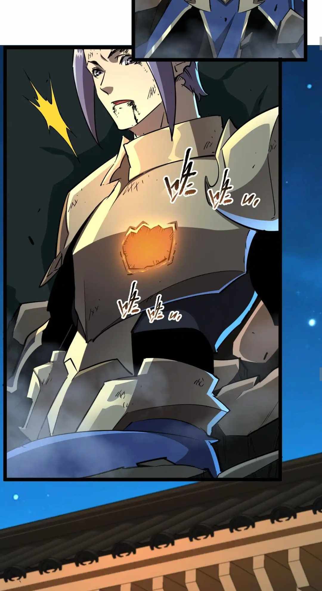 Omnipotent Warrior chapter 28 page 40