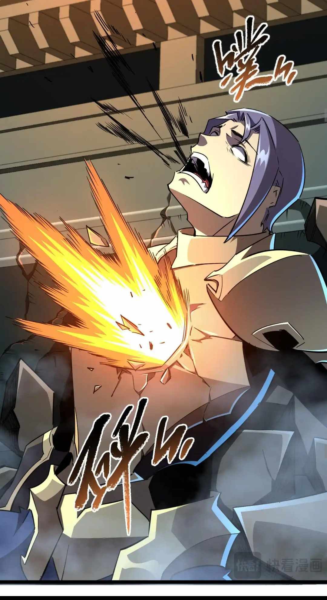 Omnipotent Warrior chapter 28 page 41