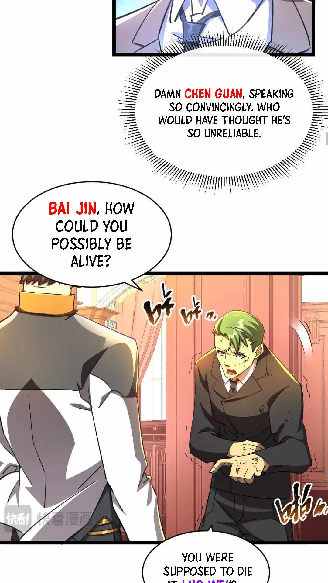 Omnipotent Warrior chapter 29 page 37