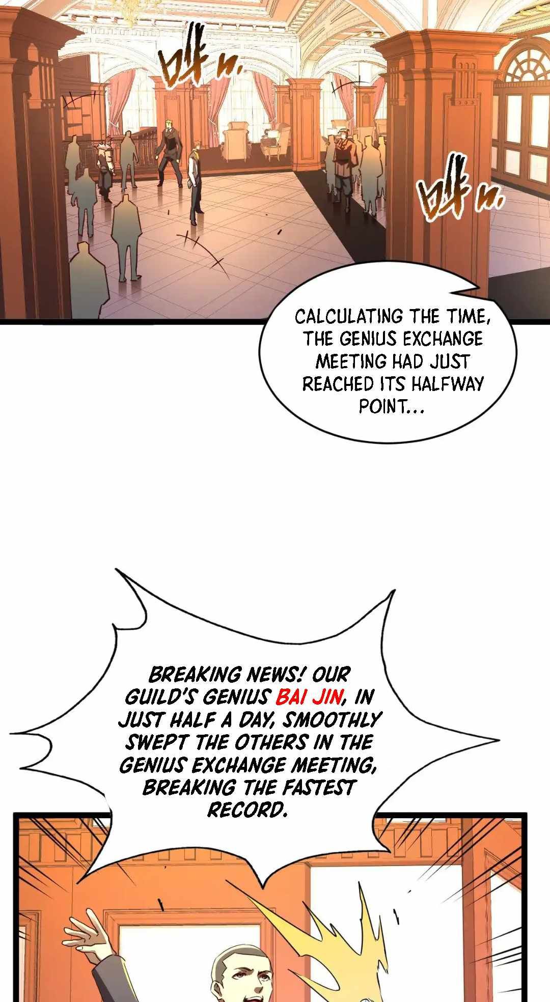 Omnipotent Warrior chapter 29 page 43