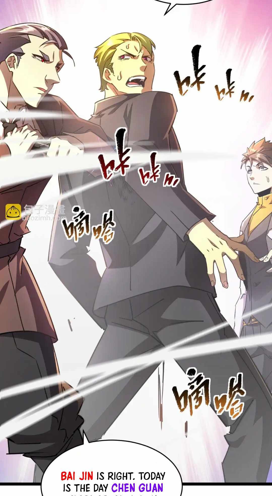 Omnipotent Warrior chapter 29 page 50