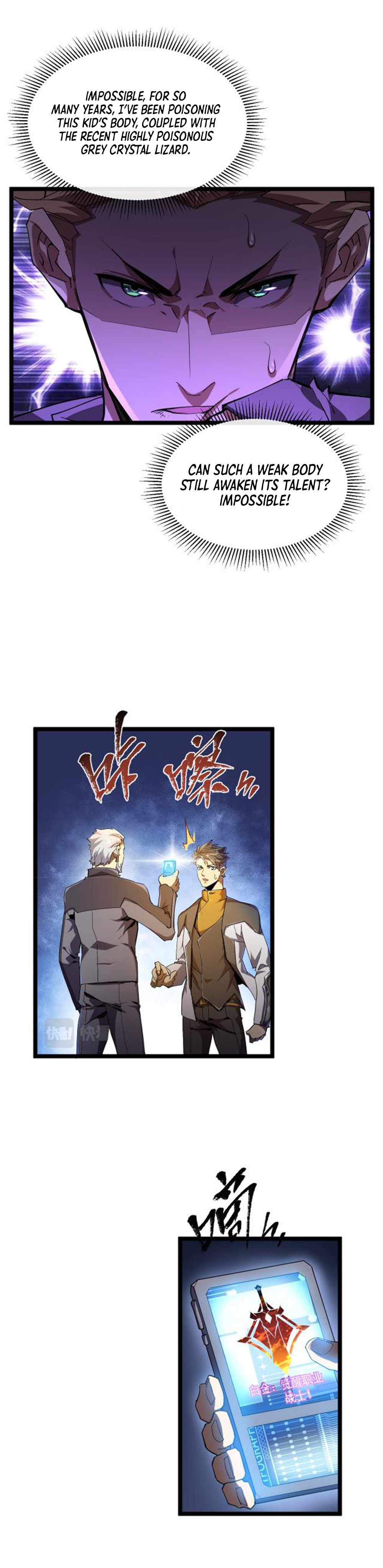 Omnipotent Warrior chapter 3 page 16