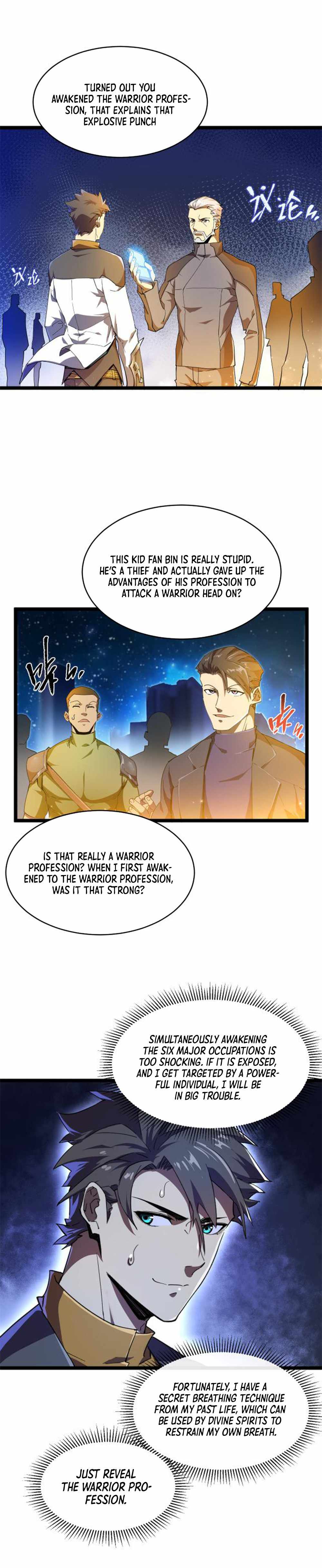 Omnipotent Warrior chapter 3 page 17