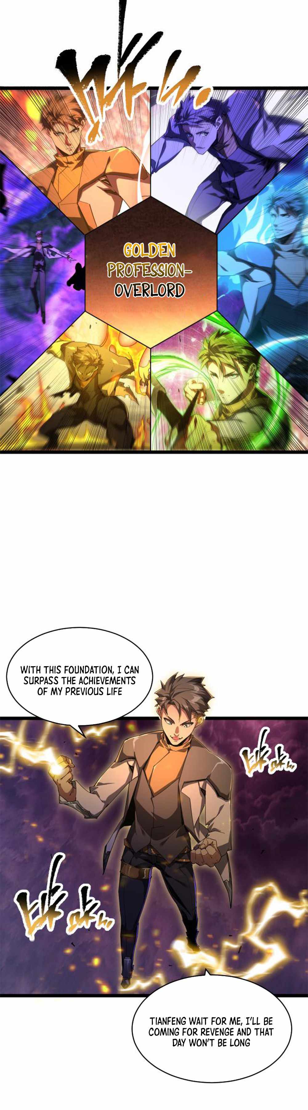 Omnipotent Warrior chapter 3 page 5