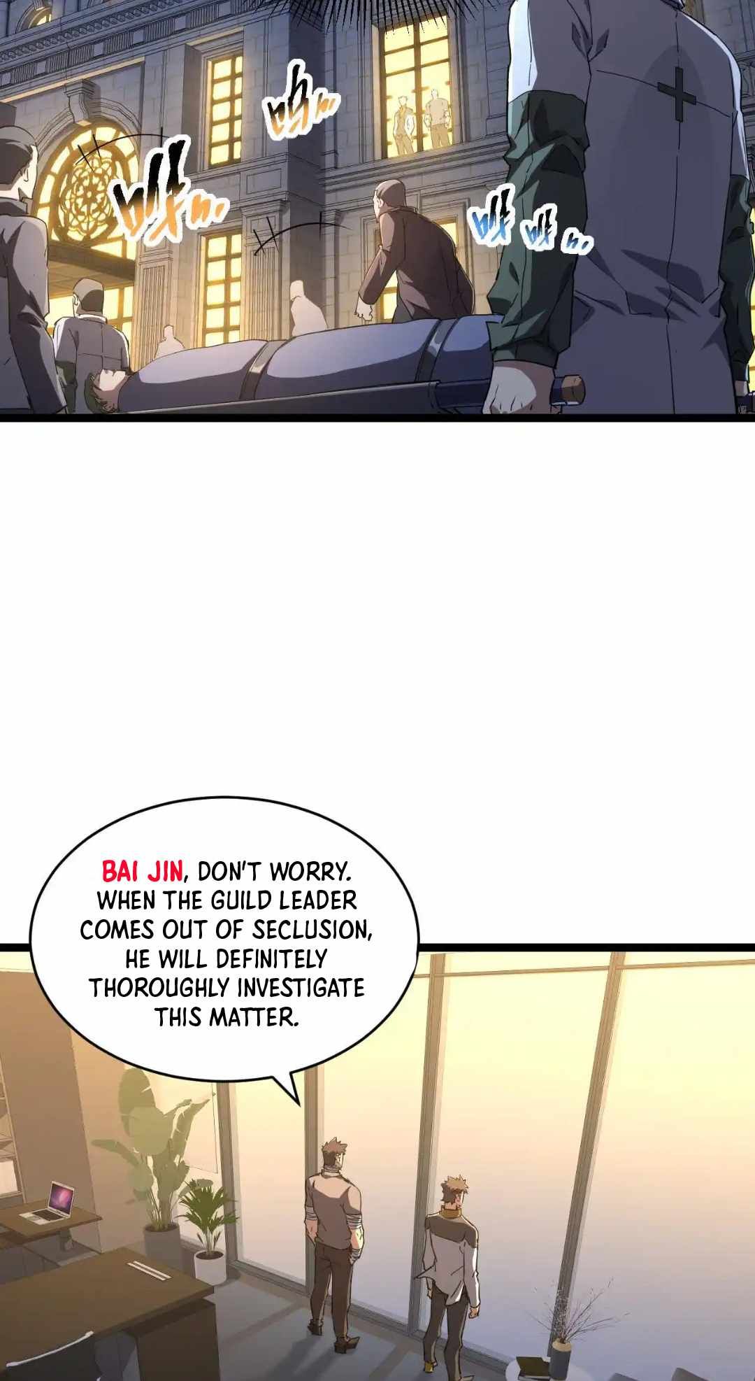 Omnipotent Warrior chapter 30 page 3