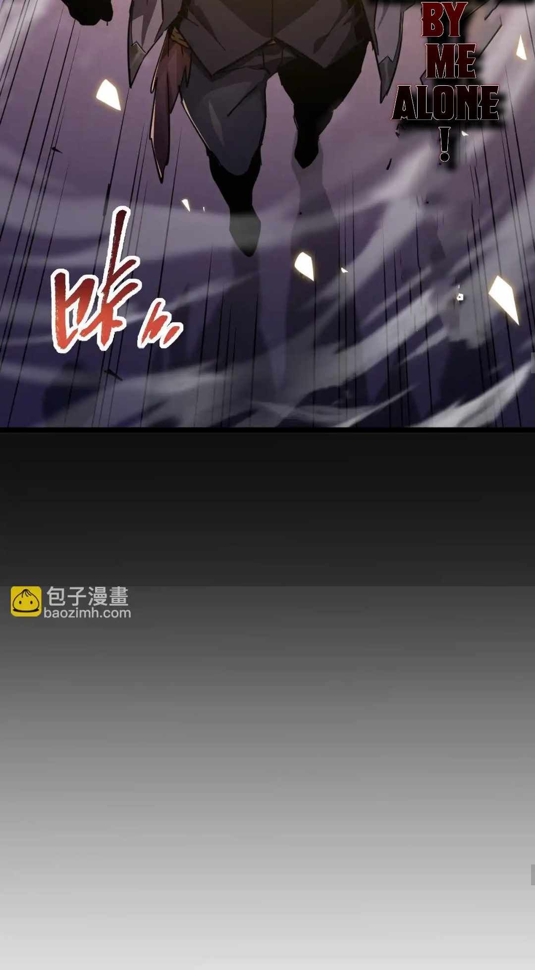 Omnipotent Warrior chapter 30 page 31