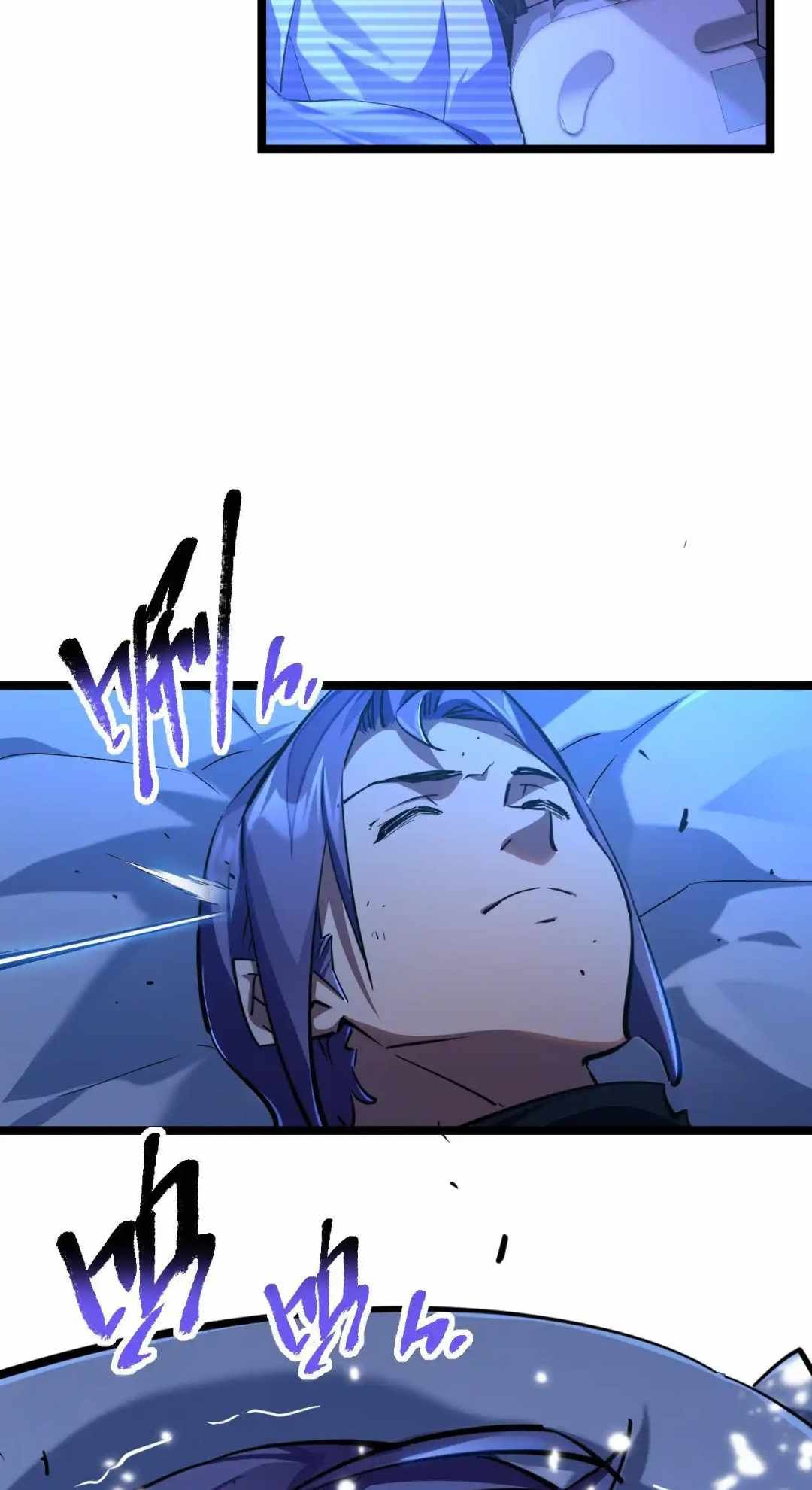 Omnipotent Warrior chapter 30 page 48