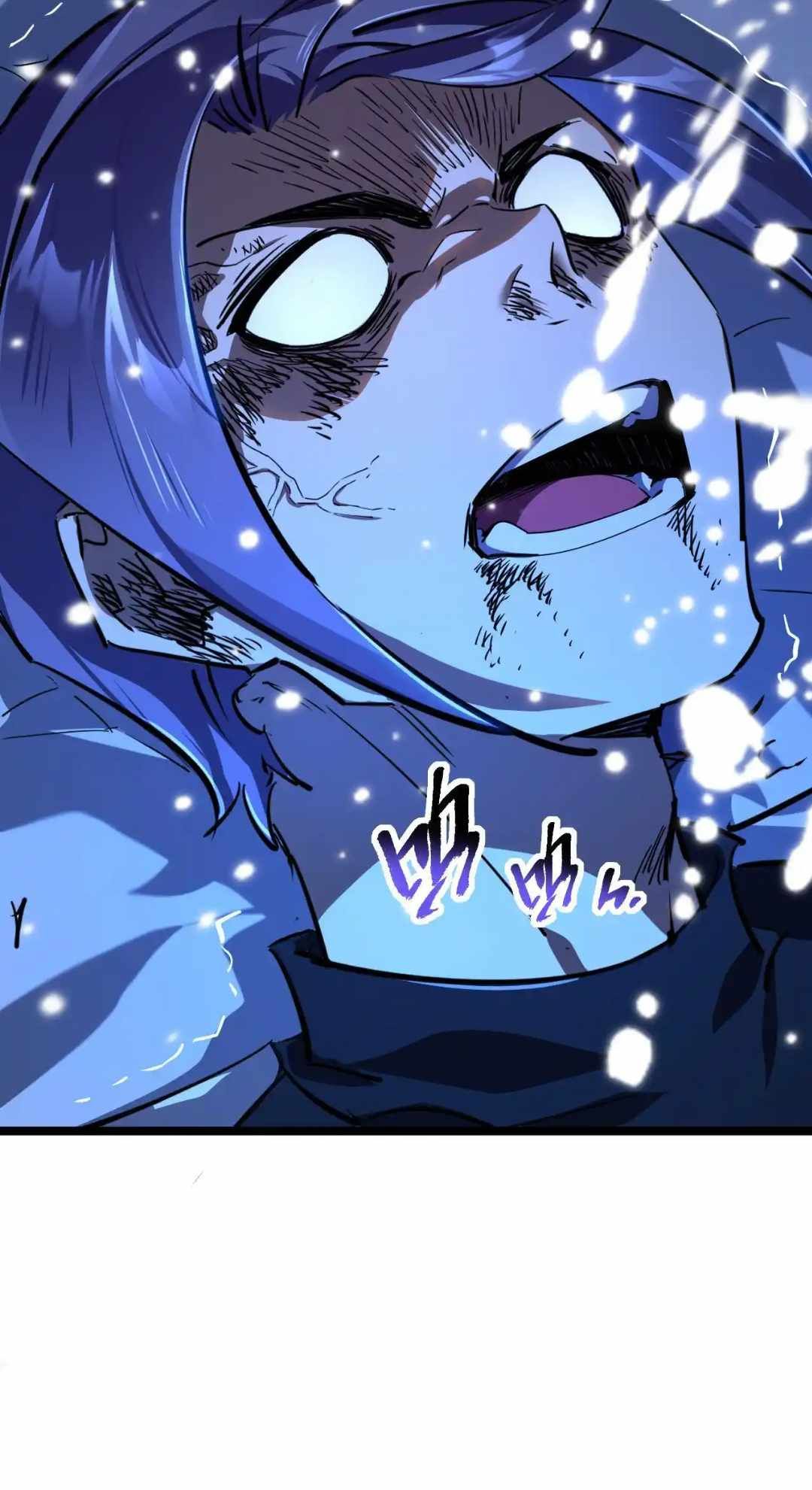 Omnipotent Warrior chapter 30 page 49