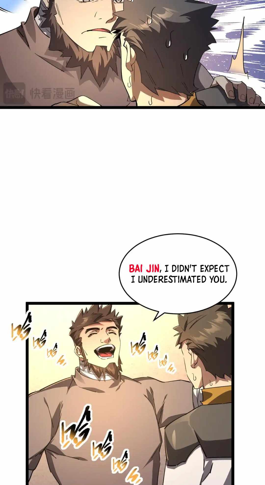 Omnipotent Warrior chapter 30 page 5